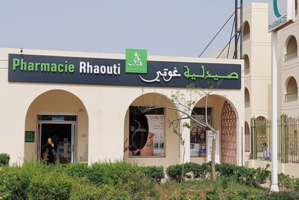 Pharmacie RHAOUTI - 0537 77 23 24