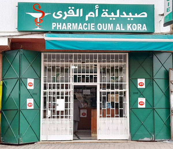 Pharmacie OUM AL KORA - 0537 87 13 43