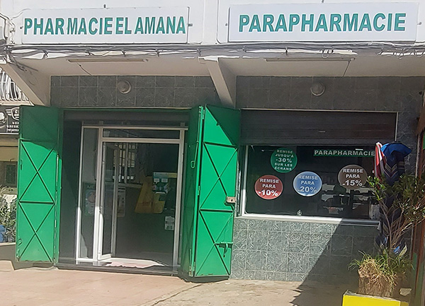 Pharmacie AL AMANA - 0537 80 76 06