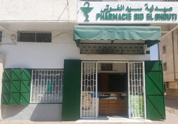 Pharmacie SID EL GHOUTI - 0537 81 49 70