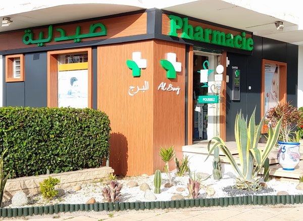 Pharmacie BORJ - 0537 56 67 83
