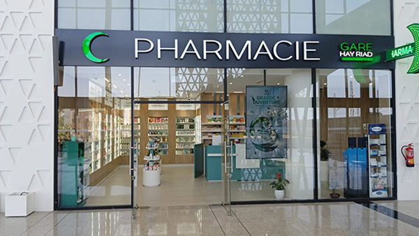 Pharmacie GARE HAY RIAD - 0537 71 17 48