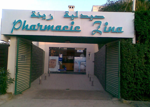 Pharmacie ZINA - 0537 75 88 99
