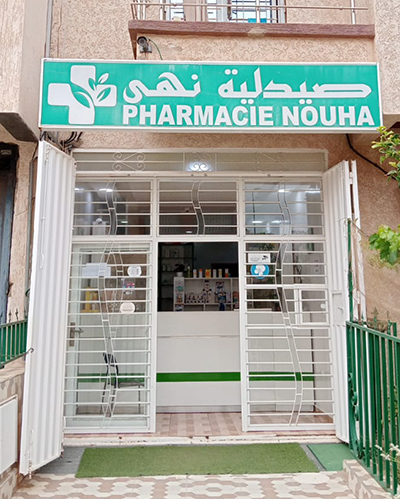 Pharmacie NOUHA - 0537 32 85 82