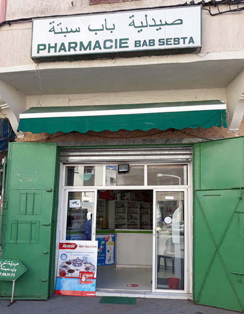 Pharmacie BAB SEBTA - 0537 88 35 73