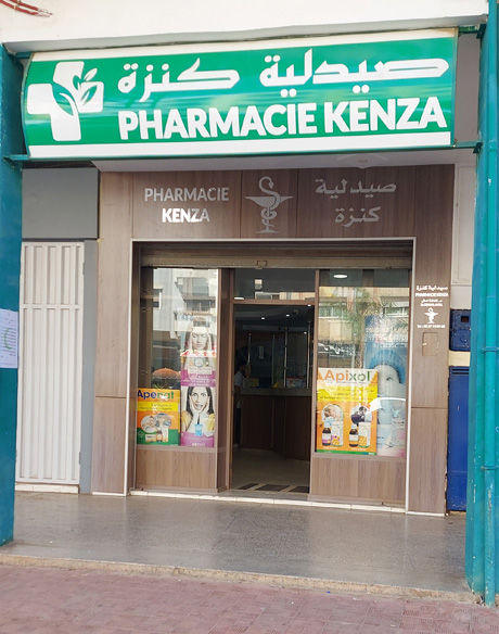 Pharmacie KENZA - 0537 74 09 68