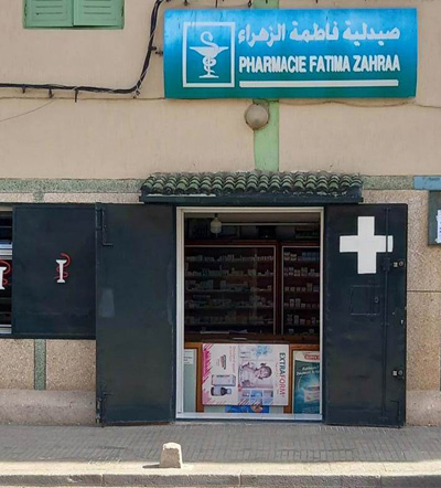 Pharmacie FATIMA ZAHRAA - 0537 75 89 73