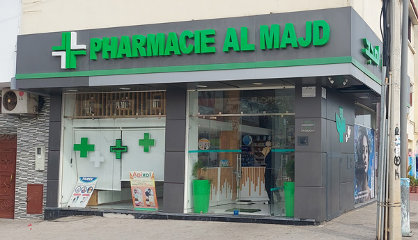 Pharmacie AL MAJD - 0537 79 96 96